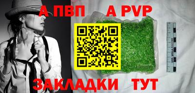 MDMA Premium VHQ Можга