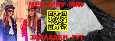 MDMA Premium VHQ Можга