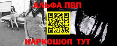 скорость Моздок