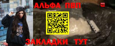 MDMA Premium VHQ Можга