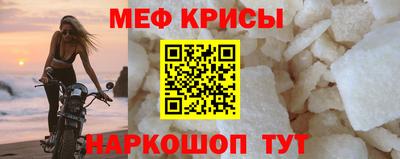 mix Можайск