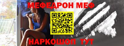 скорость Моздок