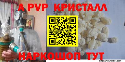 MDMA Premium VHQ Можга