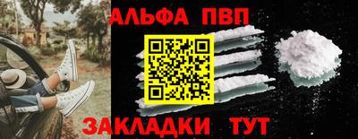 mix Можайск