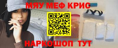 скорость Моздок