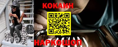 MDMA Premium VHQ Можга