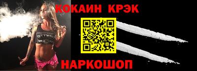 MDMA Premium VHQ Можга