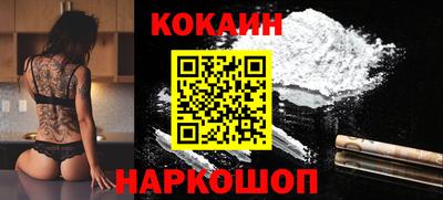 mix Можайск
