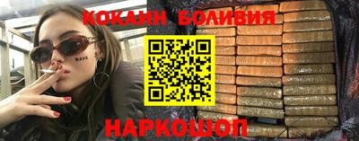mix Можайск