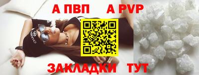 скорость Моздок