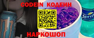 скорость Моздок