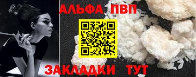 mix Можайск