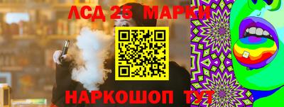 MDMA Premium VHQ Можга