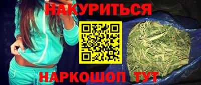скорость Моздок