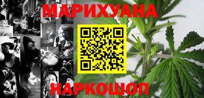 скорость Моздок