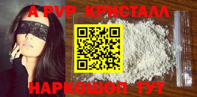 скорость Моздок