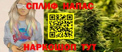 mix Можайск