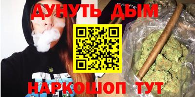 mix Можайск