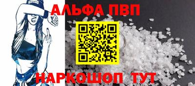 mix Можайск