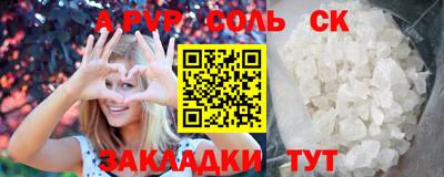 MDMA Premium VHQ Можга