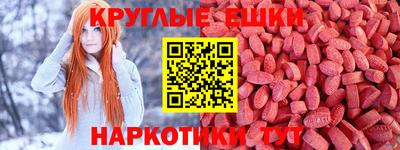 скорость Моздок