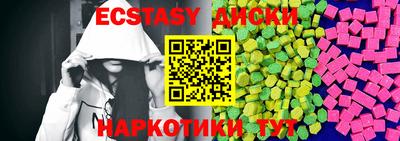 mix Можайск