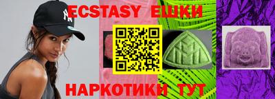 mix Можайск