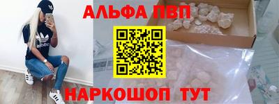 MDMA Premium VHQ Можга