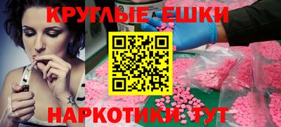 mix Можайск