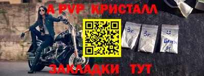 скорость Моздок