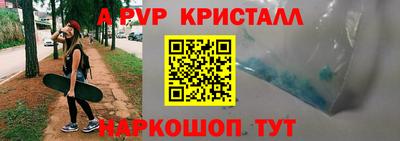 скорость Моздок