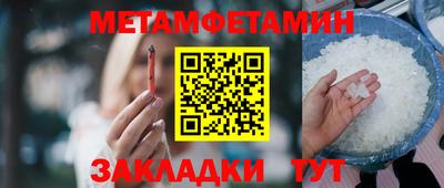 MDMA Premium VHQ Можга