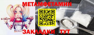 скорость Моздок