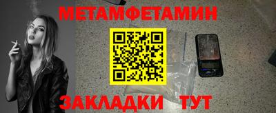 mix Можайск