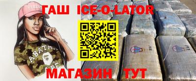 скорость Моздок