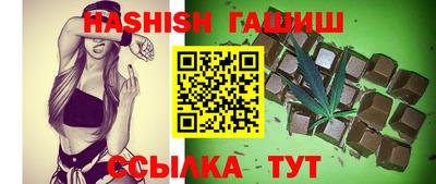 скорость Моздок
