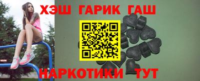 mix Можайск