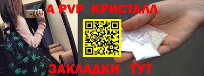 MDMA Premium VHQ Можга