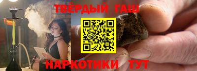 mix Можайск