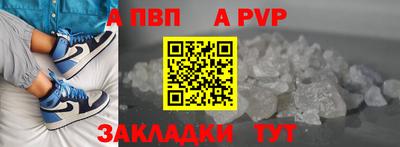 mix Можайск