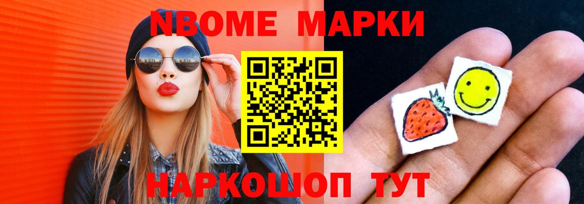 ЛСД экстази ecstasy Азов